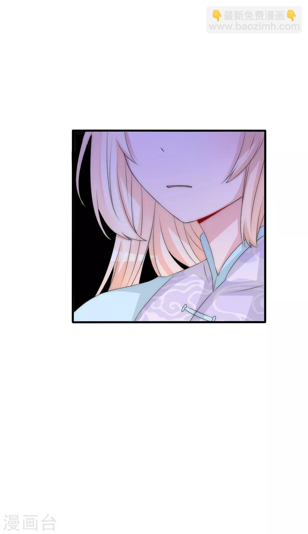 第107话 后宫二选一36