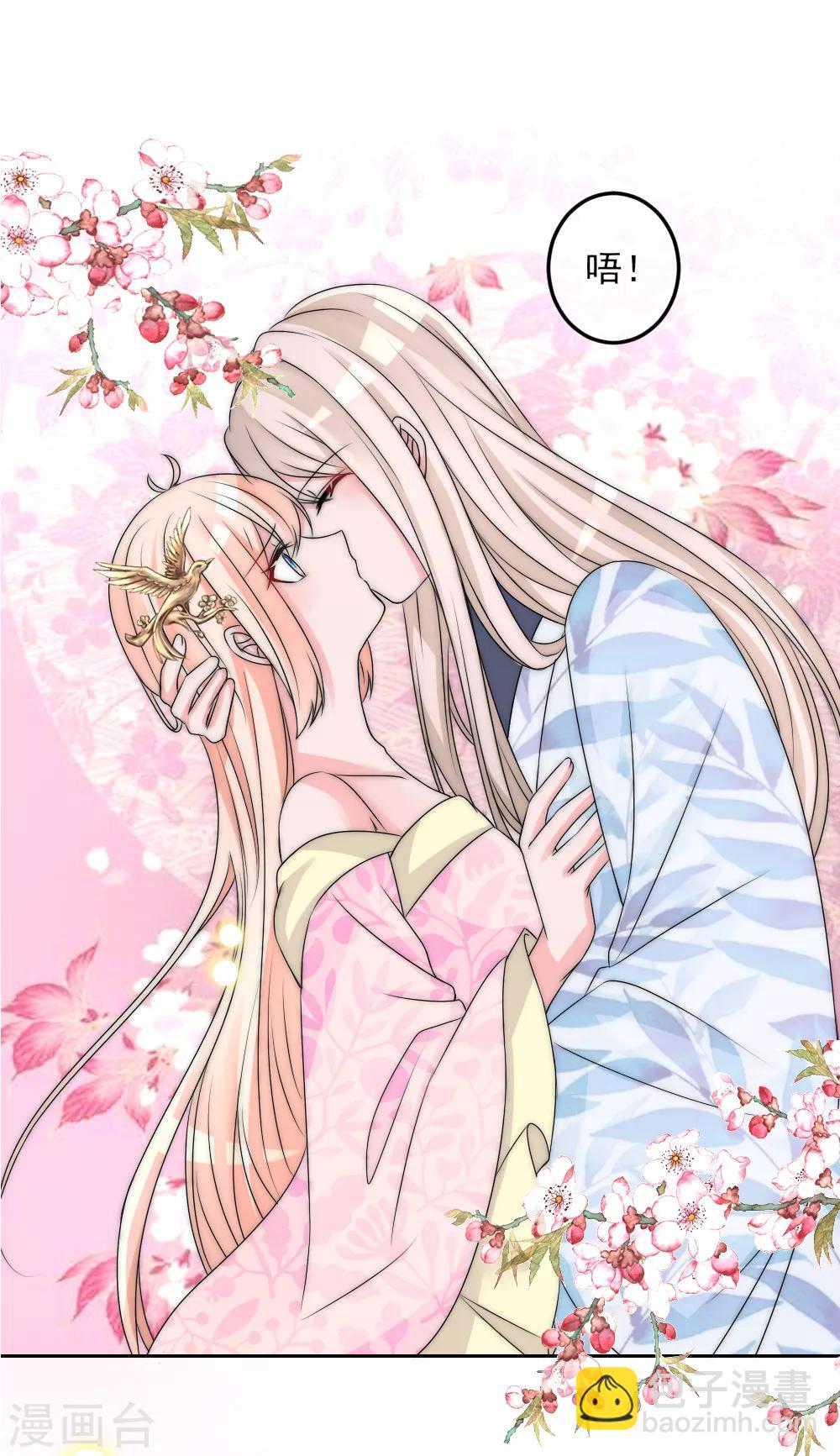 第2季第2话 装傻被拆穿24
