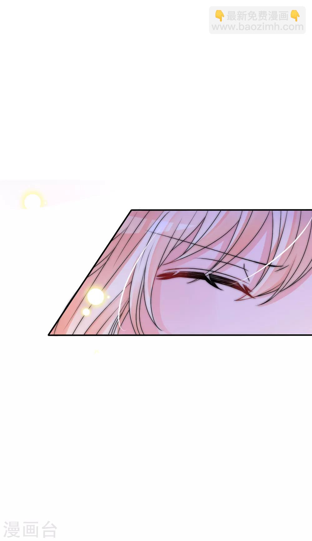第2季第2话 装傻被拆穿25