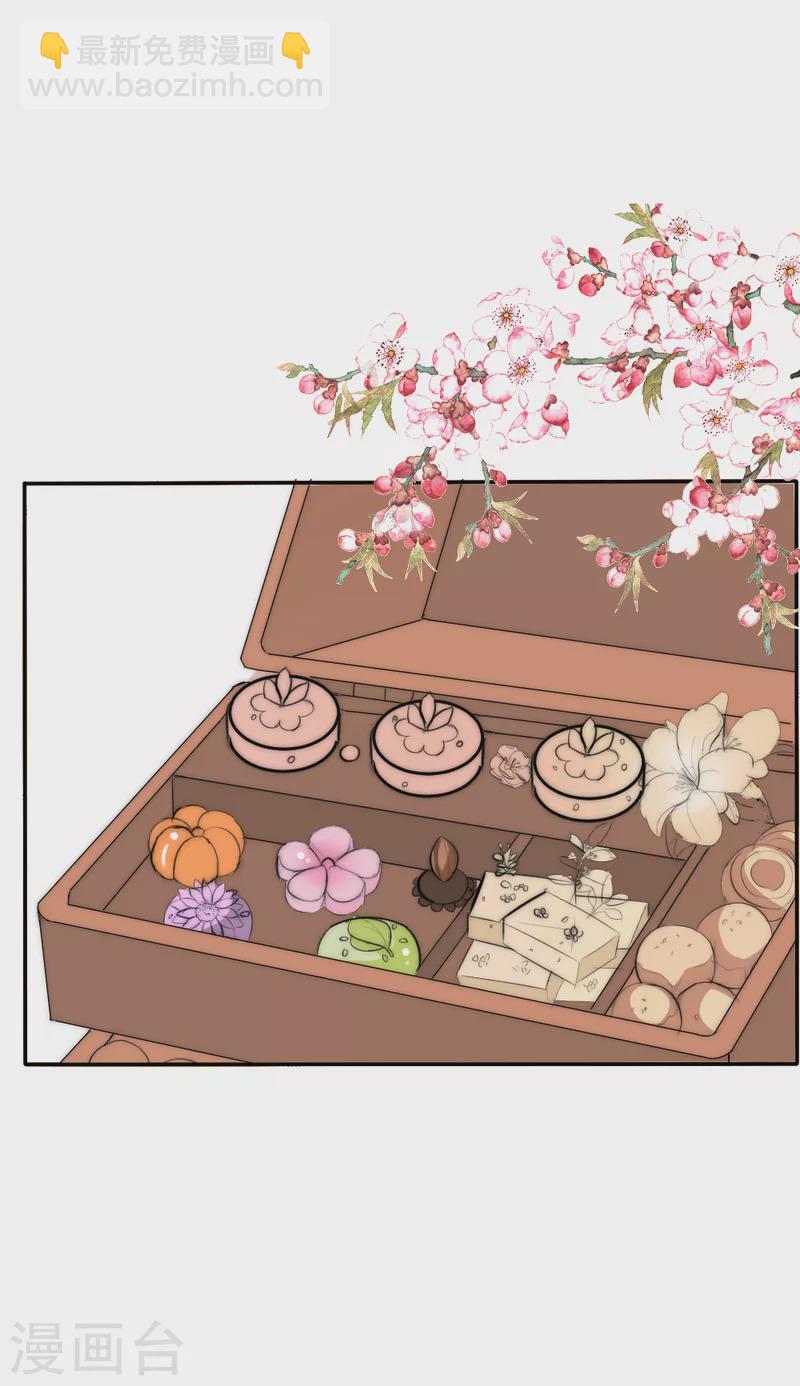 第2季第32话 神秘礼物18