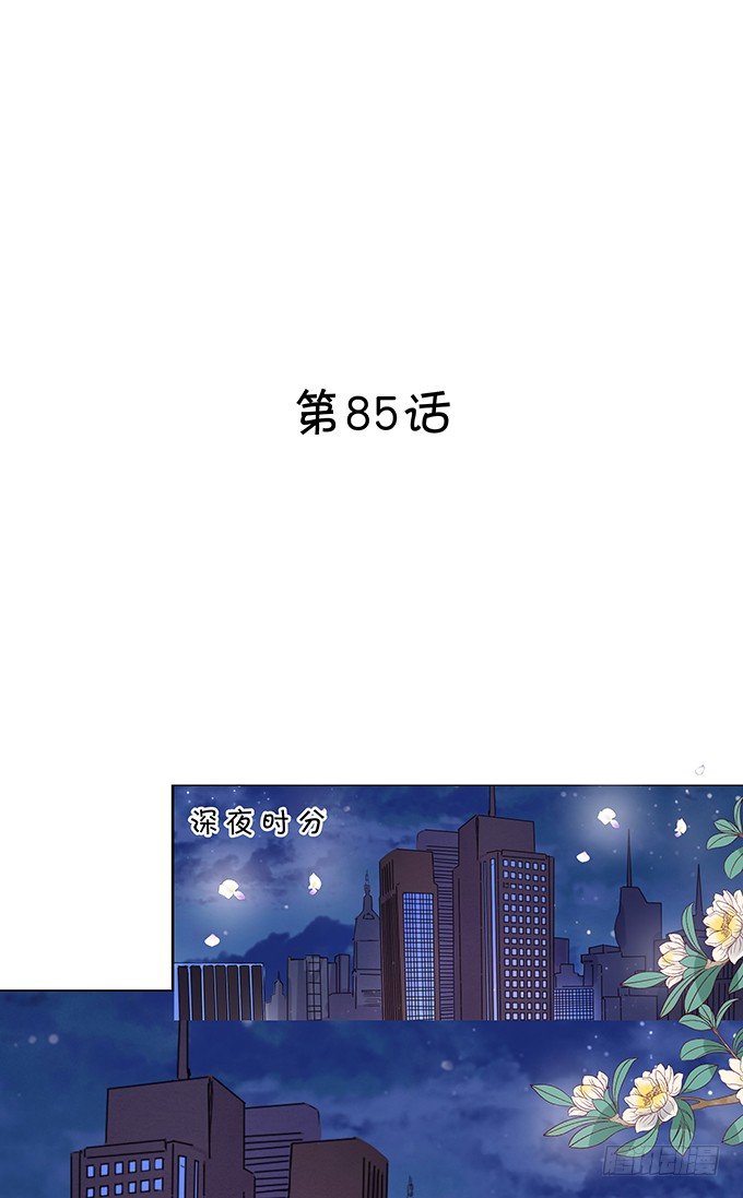 醋意大发！1