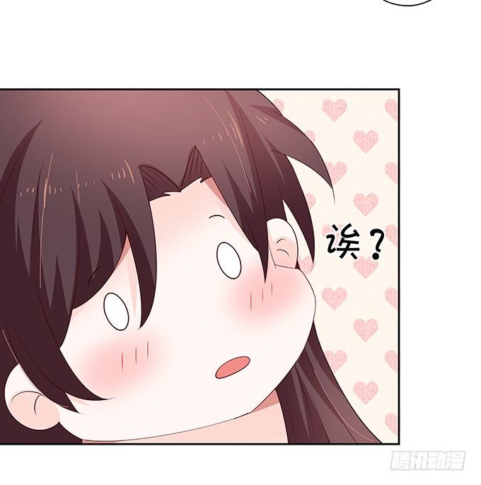 醋意大发！10