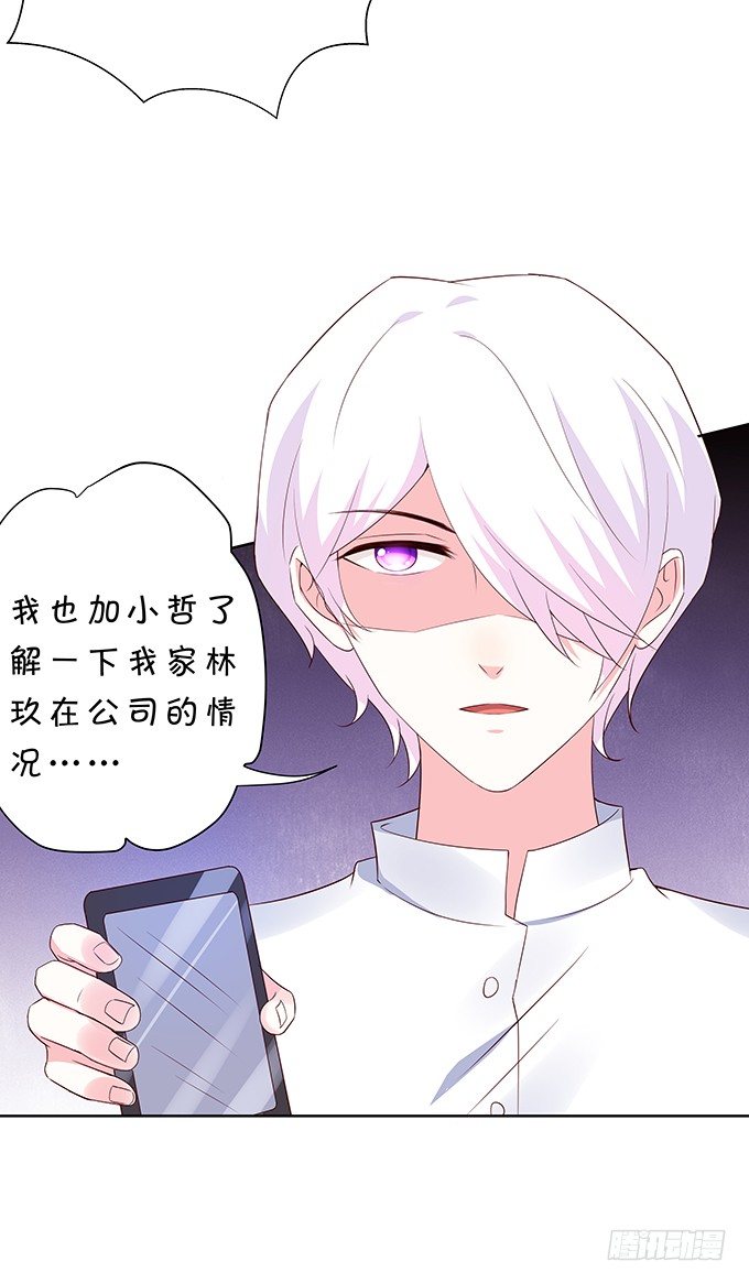 醋意大发！16