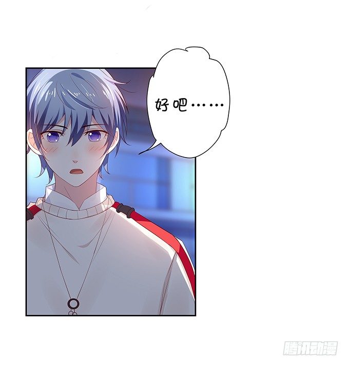 醋意大发！18