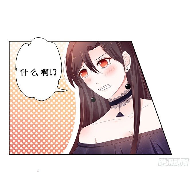 醋意大发！30