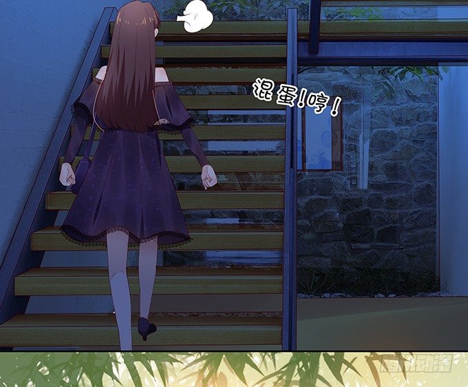 醋意大发！32