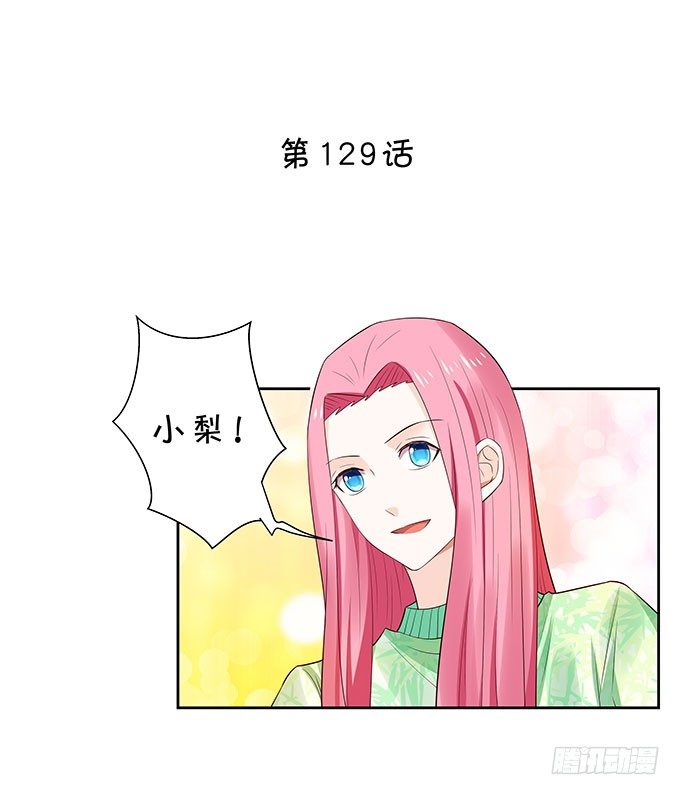 巨乳的诱惑1