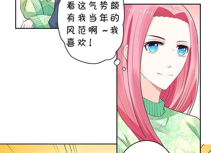 巨乳的诱惑11