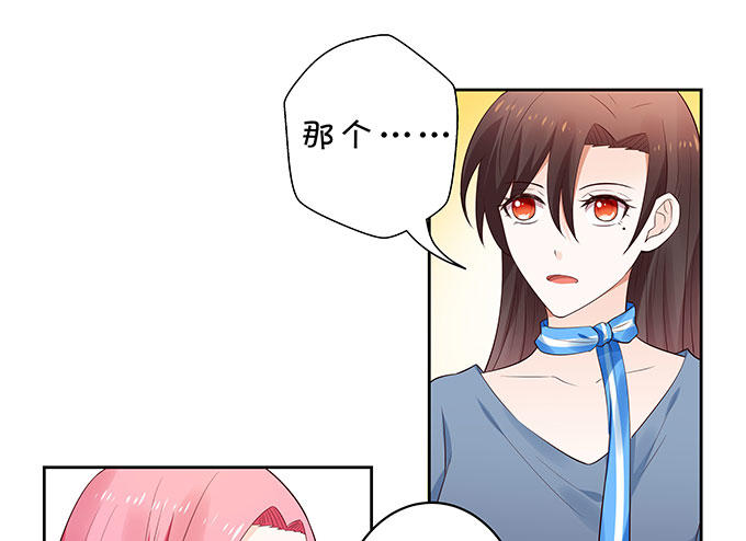巨乳的诱惑13