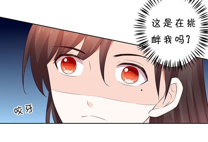 巨乳的诱惑15