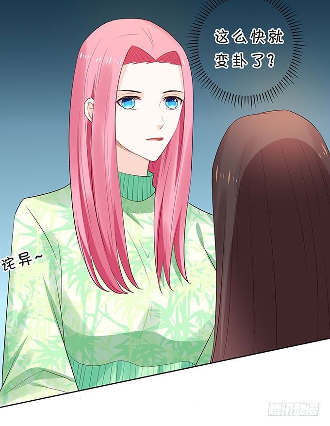 巨乳的诱惑17