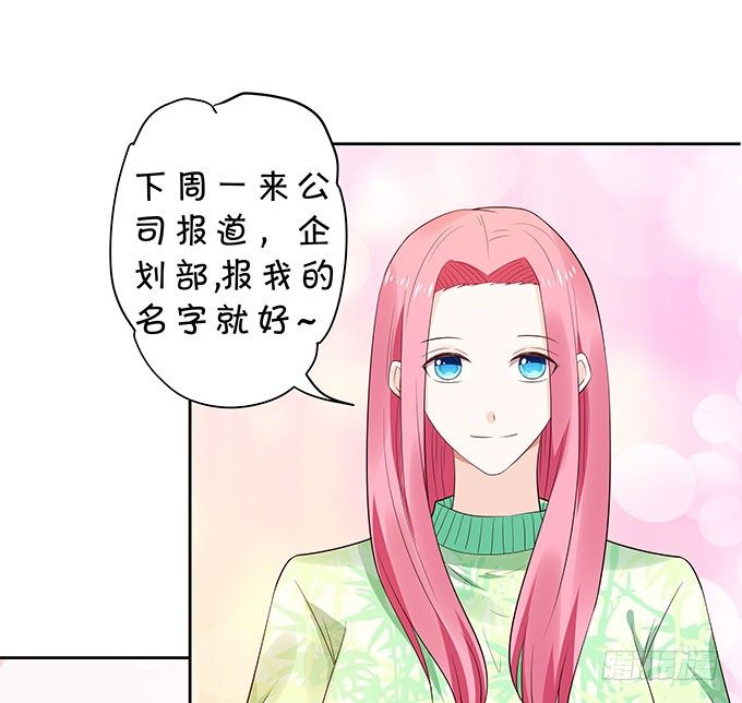 巨乳的诱惑18