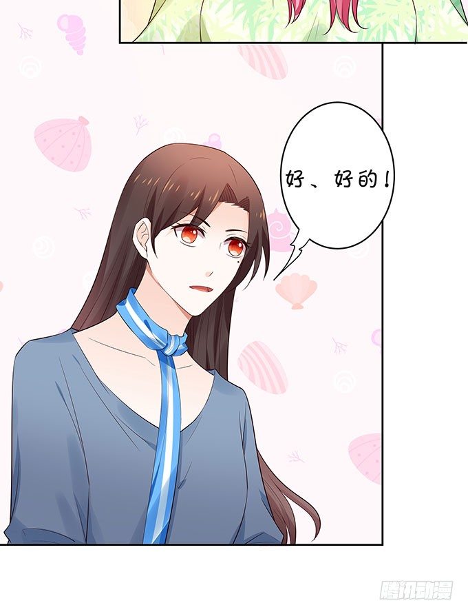 巨乳的诱惑19