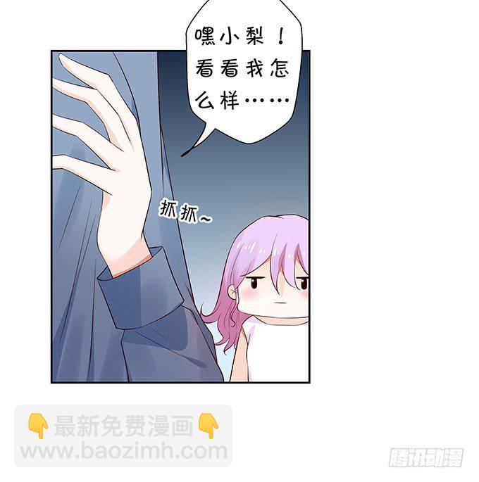 巨乳的诱惑22