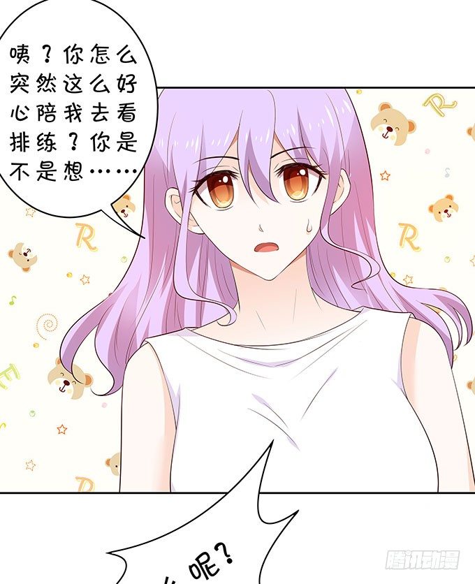 巨乳的诱惑29