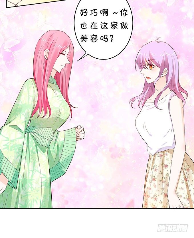 巨乳的诱惑3