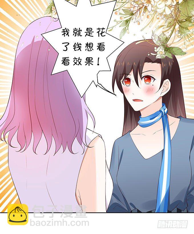 巨乳的诱惑31