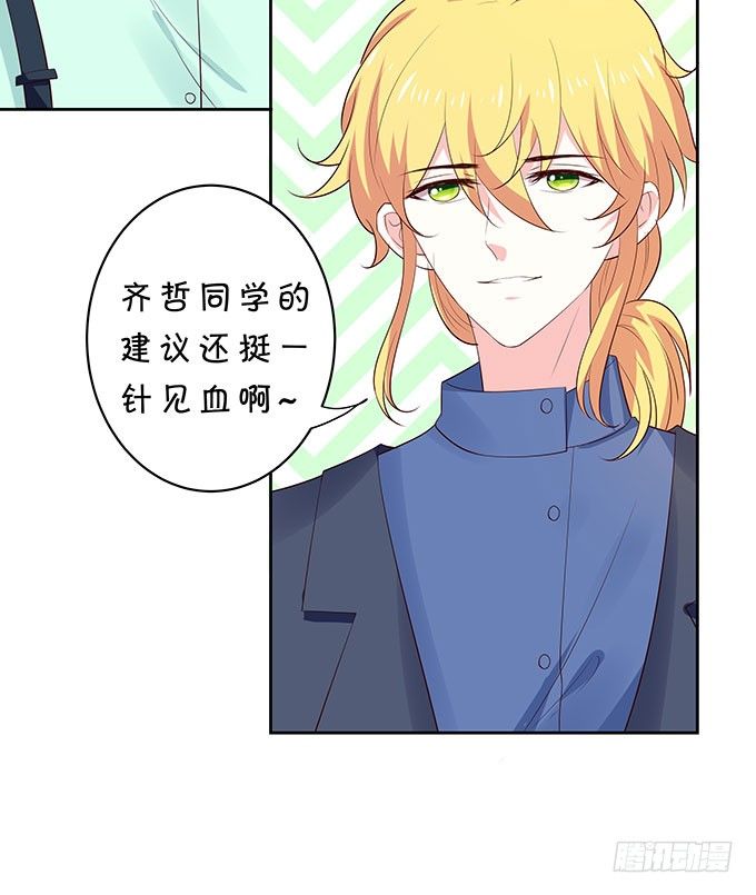 巨乳的诱惑39