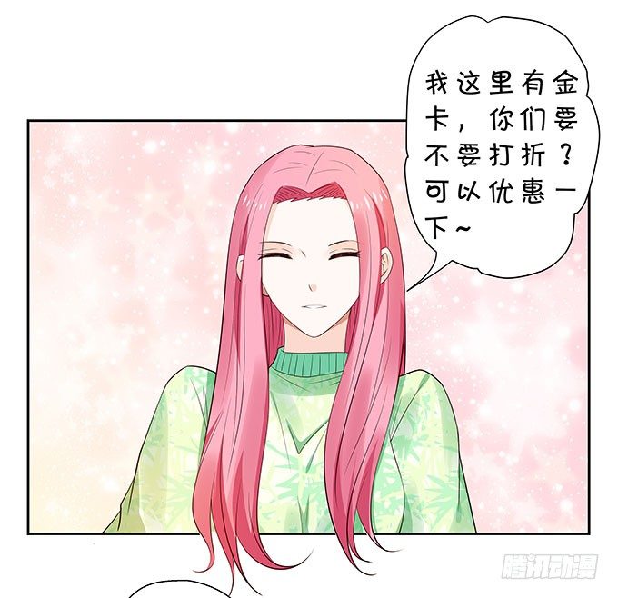 巨乳的诱惑4