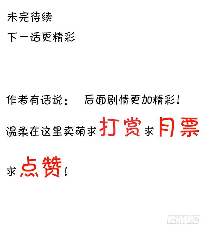 巨乳的诱惑41