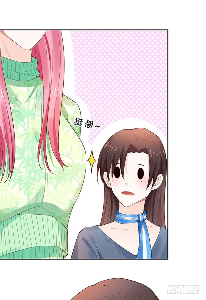 巨乳的诱惑6