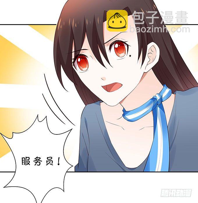 巨乳的诱惑7