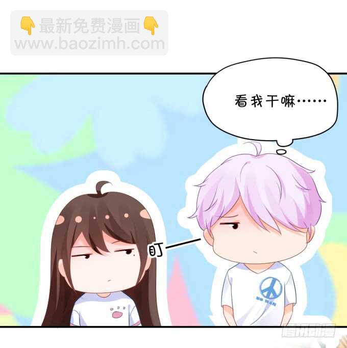 不是小猪猪是小姝姝！12