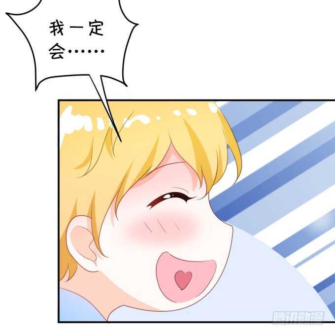 不是小猪猪是小姝姝！19