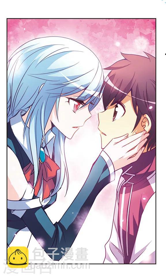 第150话 吻1