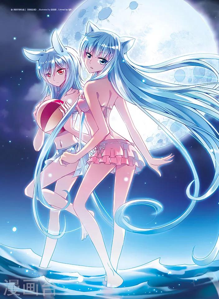 第155话 摧毁行动0