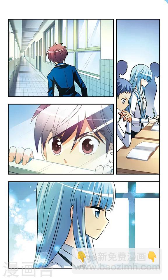 第195话 真实与虚幻5