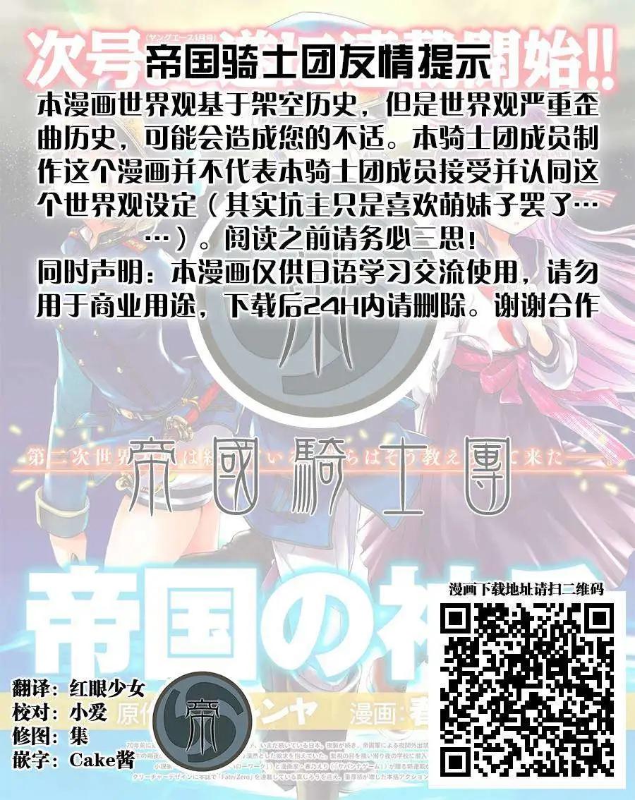 第04回0