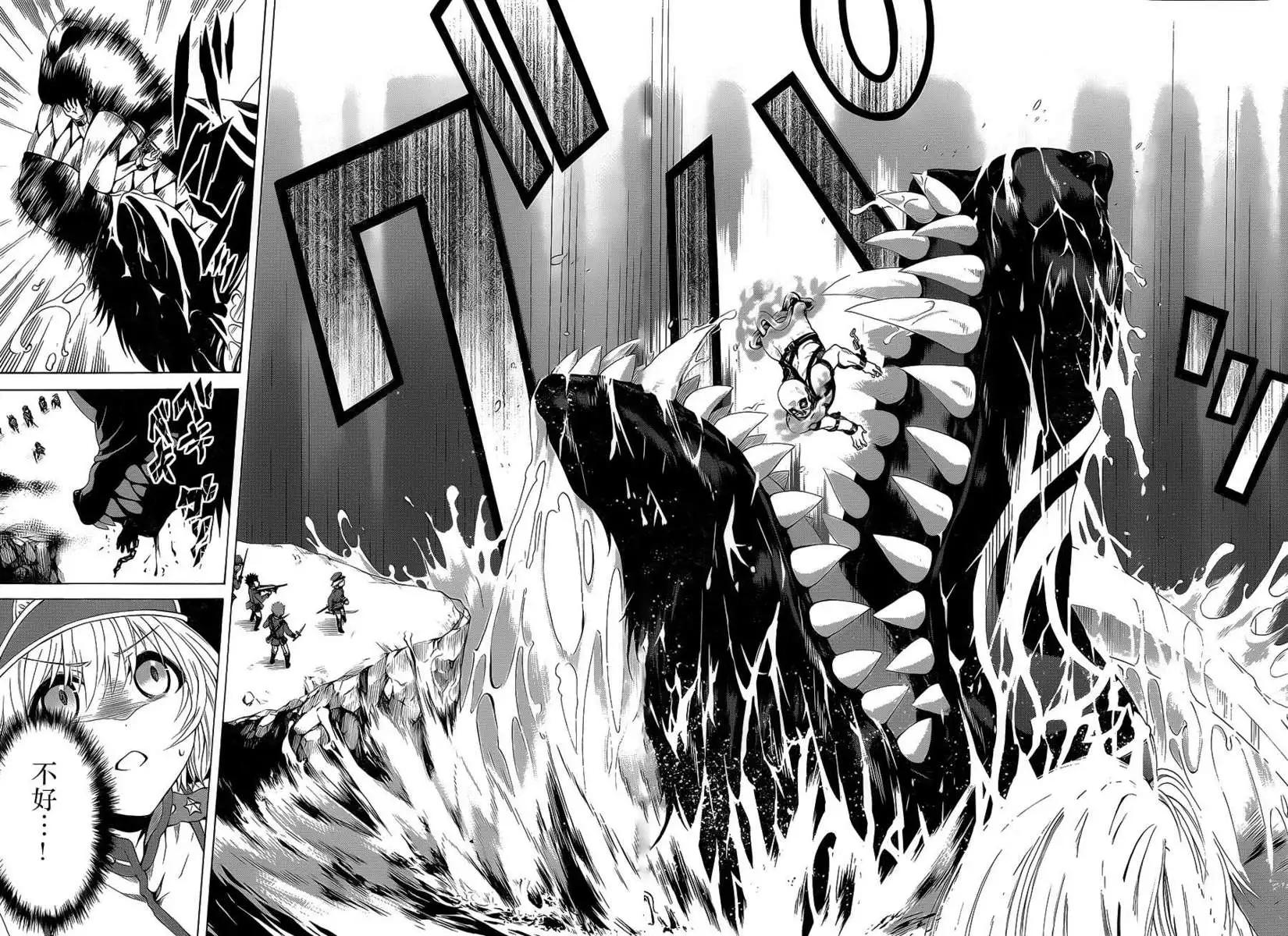 第04回13