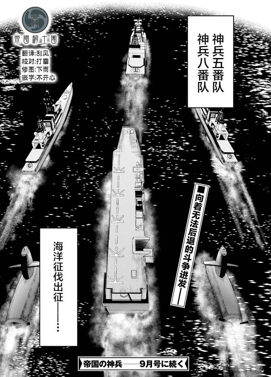 第18回12