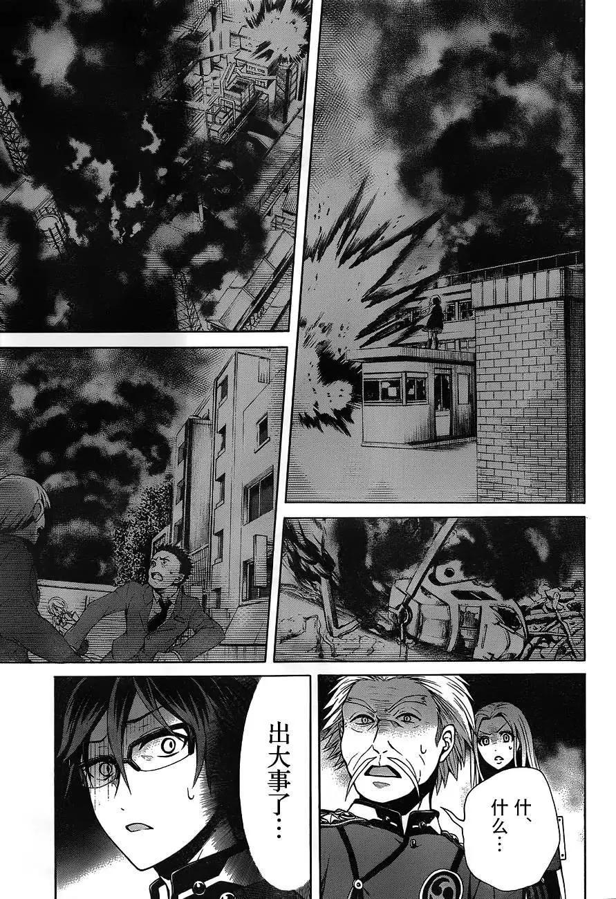 第14回16