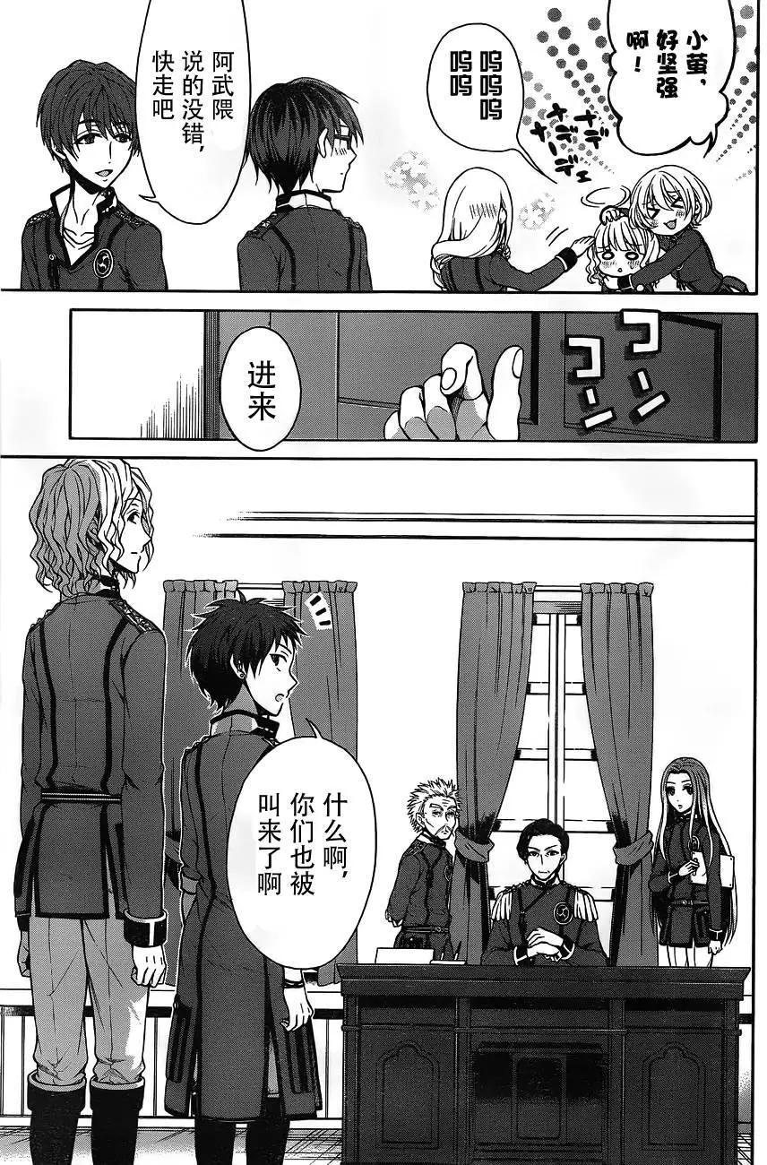 第14回2