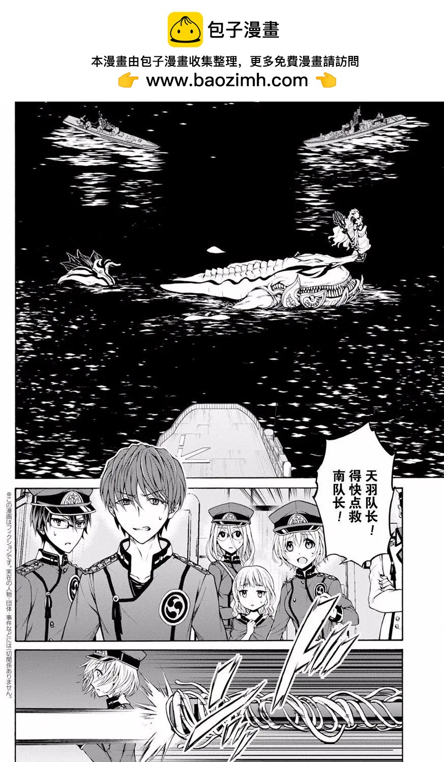 第19.5回1