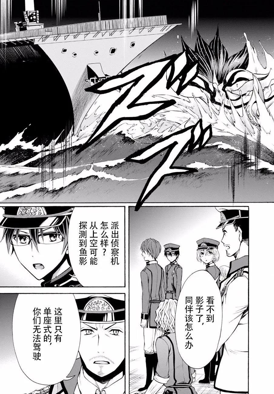 第19.5回4