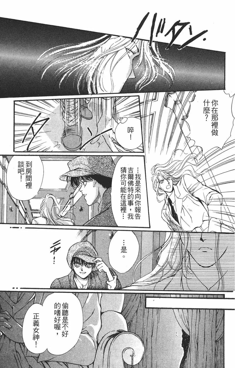 第04卷104