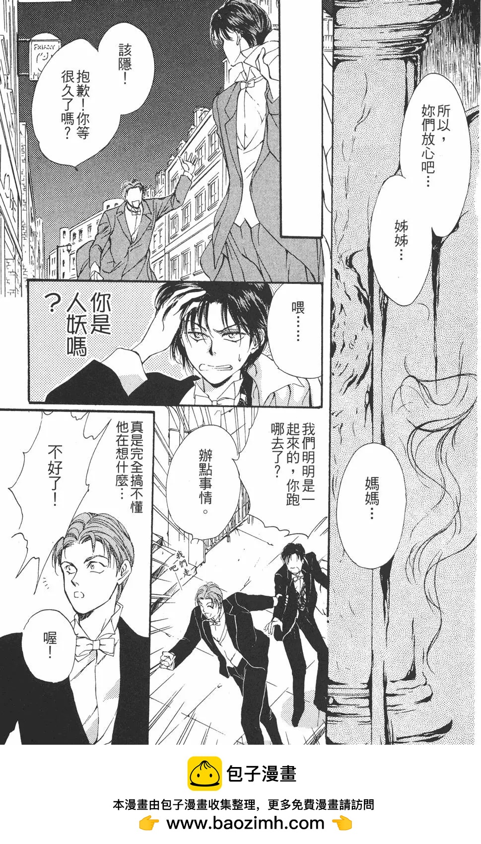 第04卷108