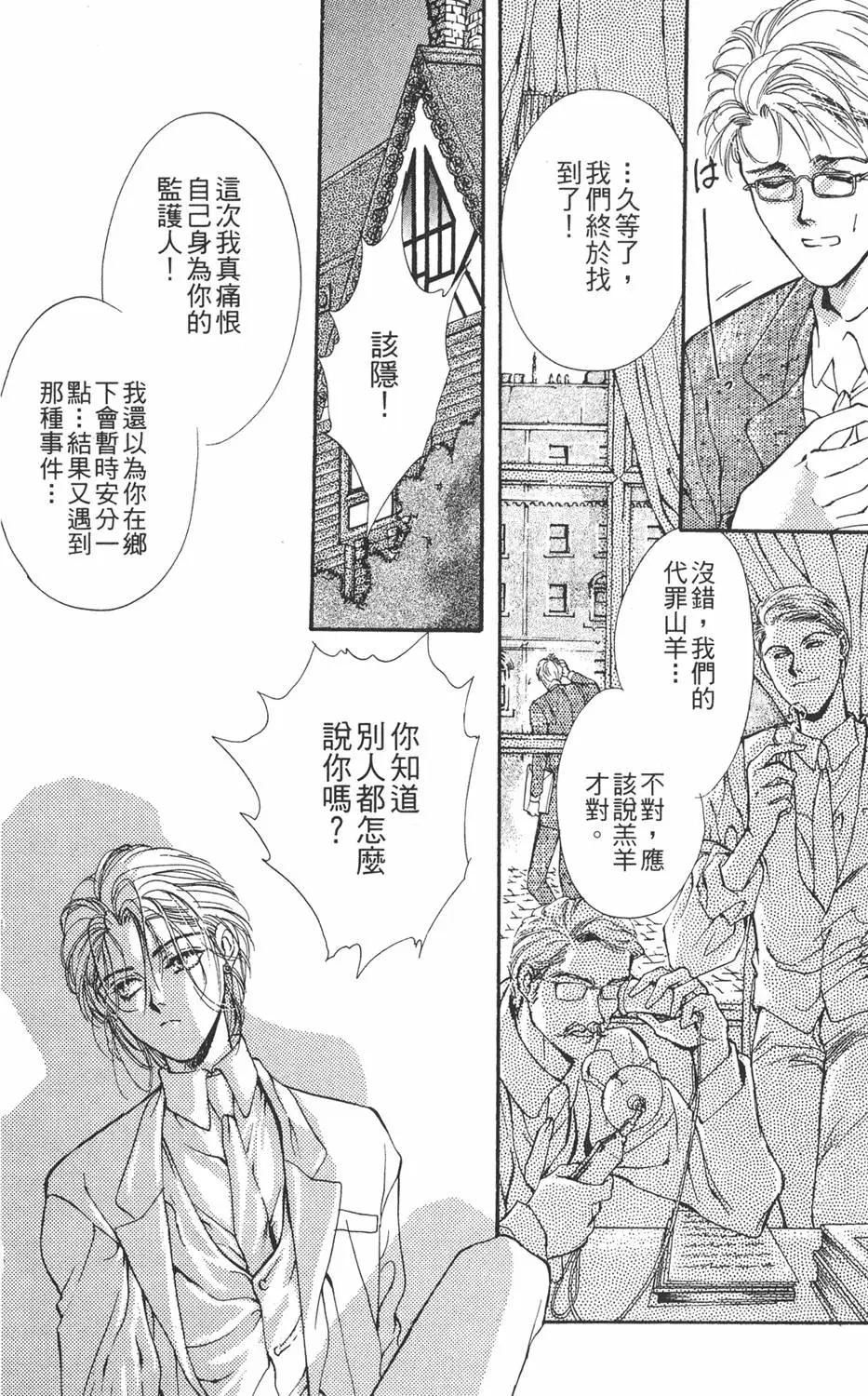 第04卷11