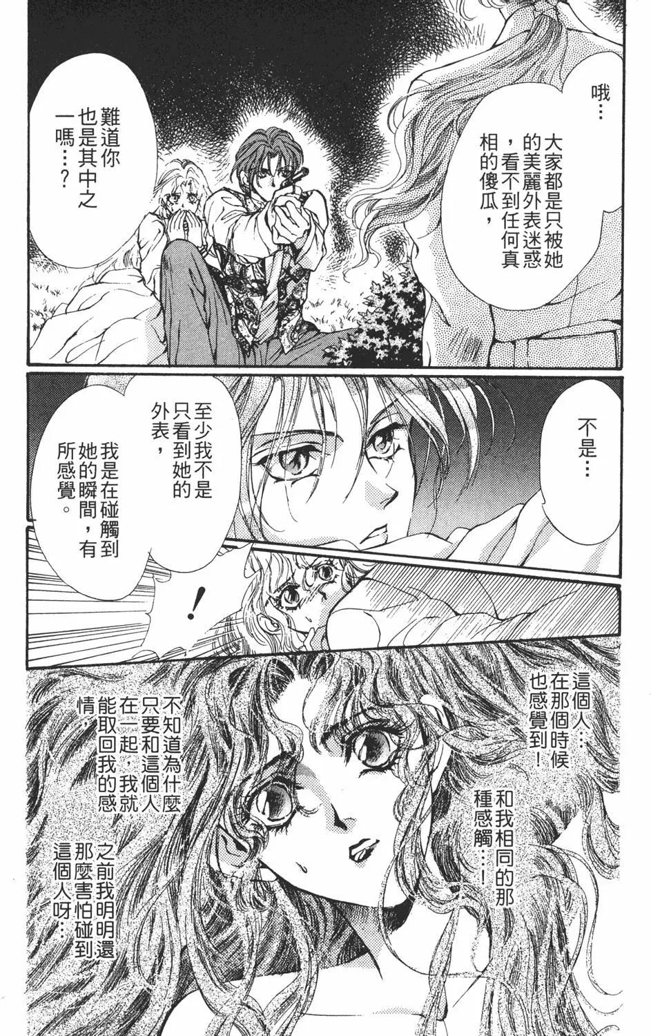 第04卷117