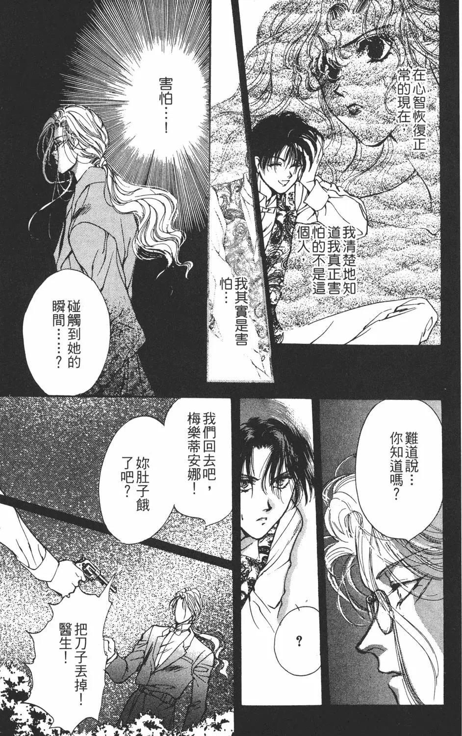 第04卷118
