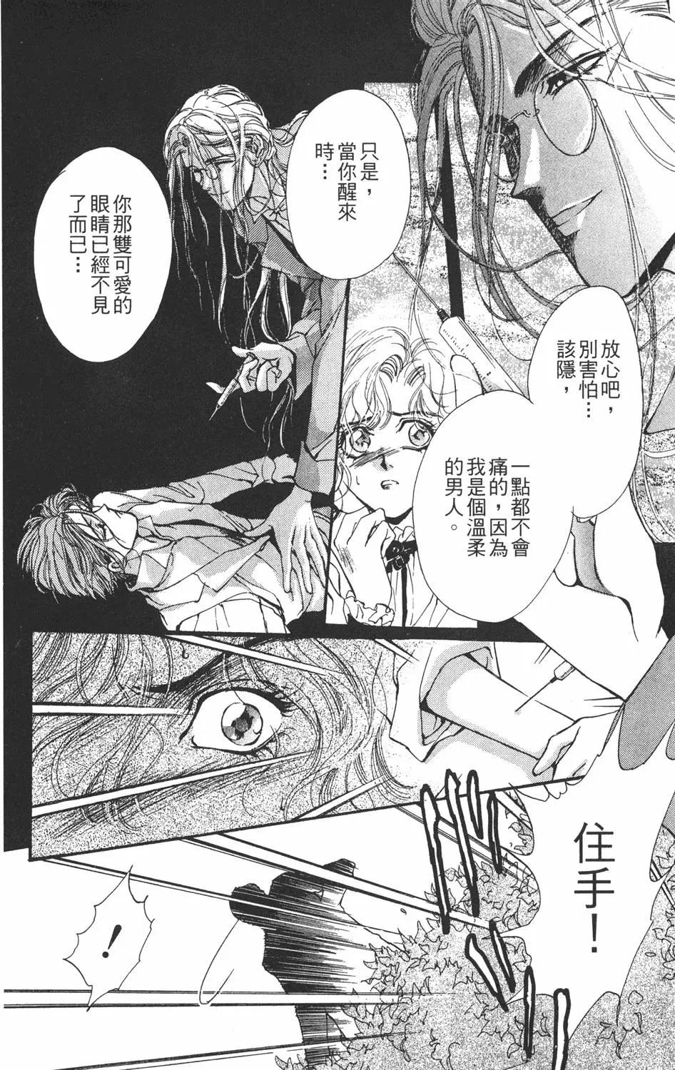 第04卷121