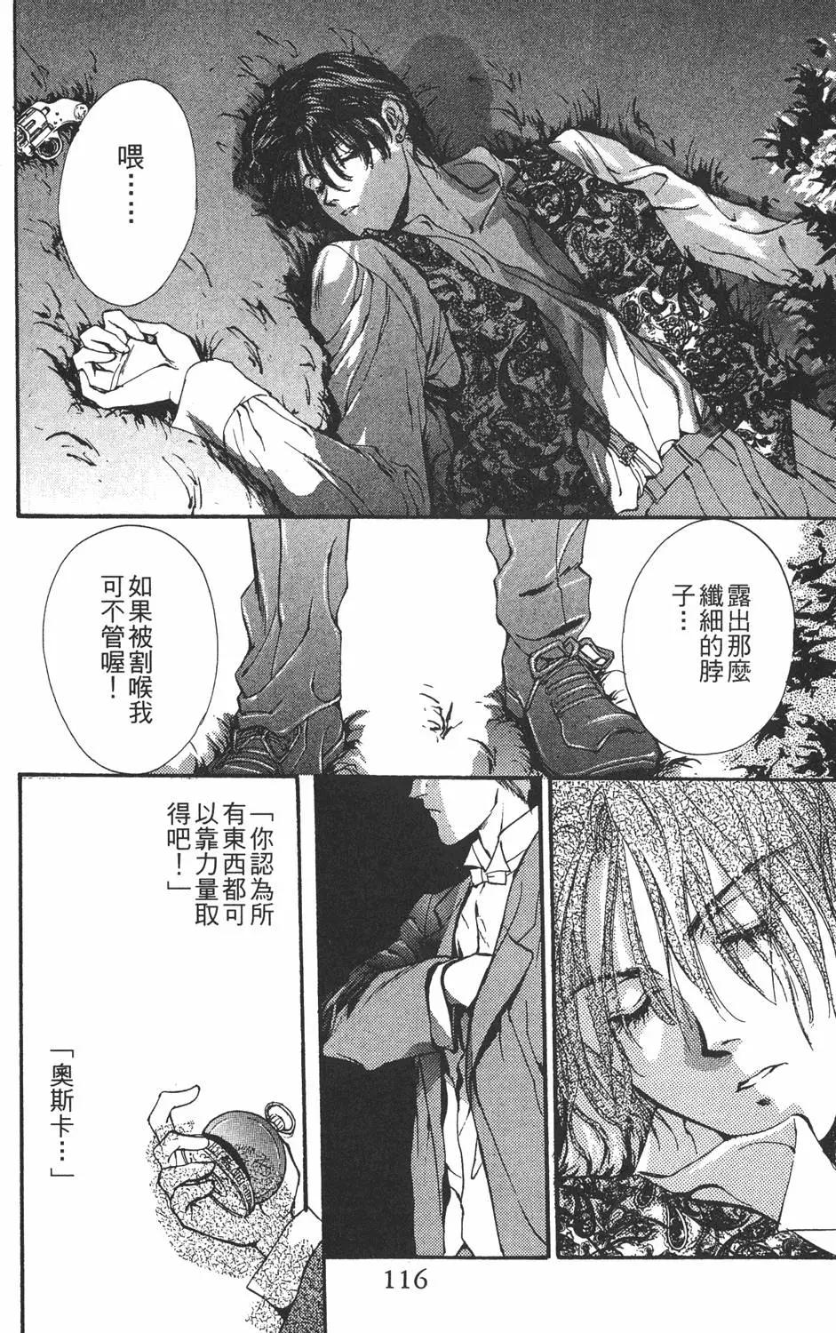 第04卷123