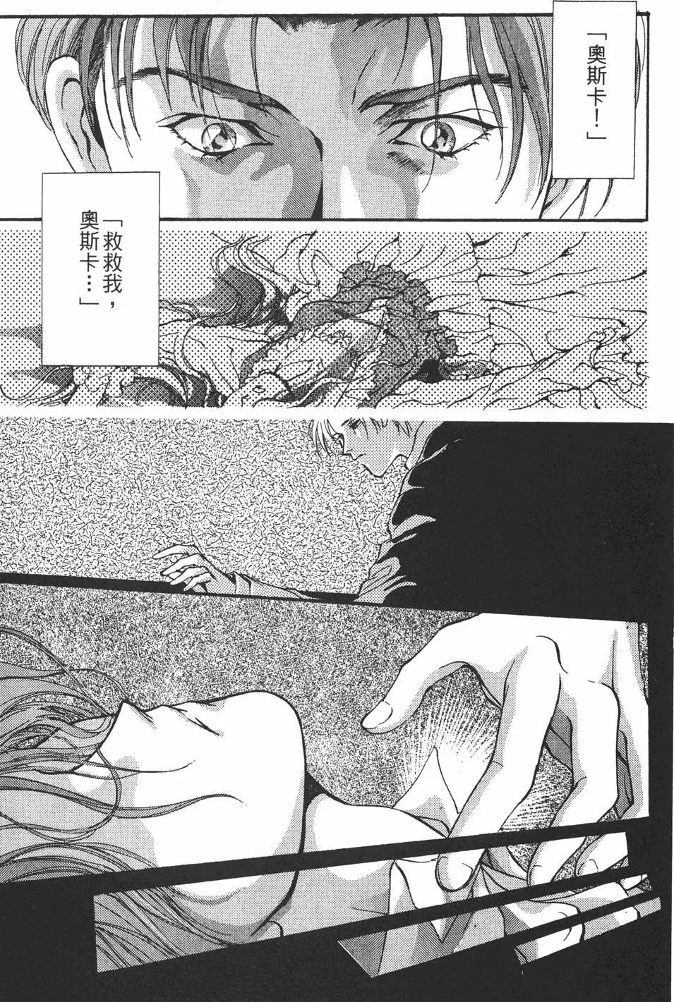 第04卷124