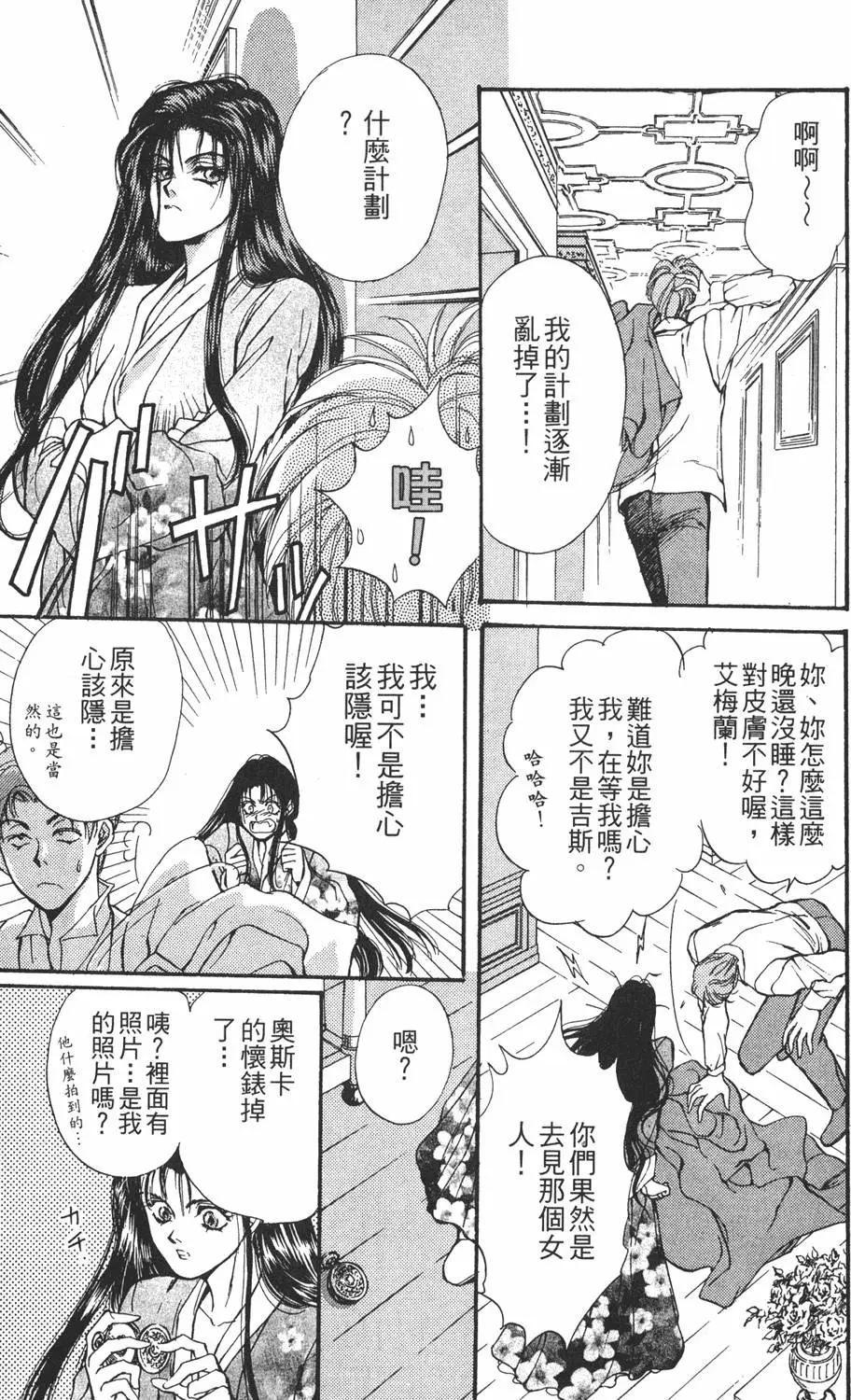 第04卷126
