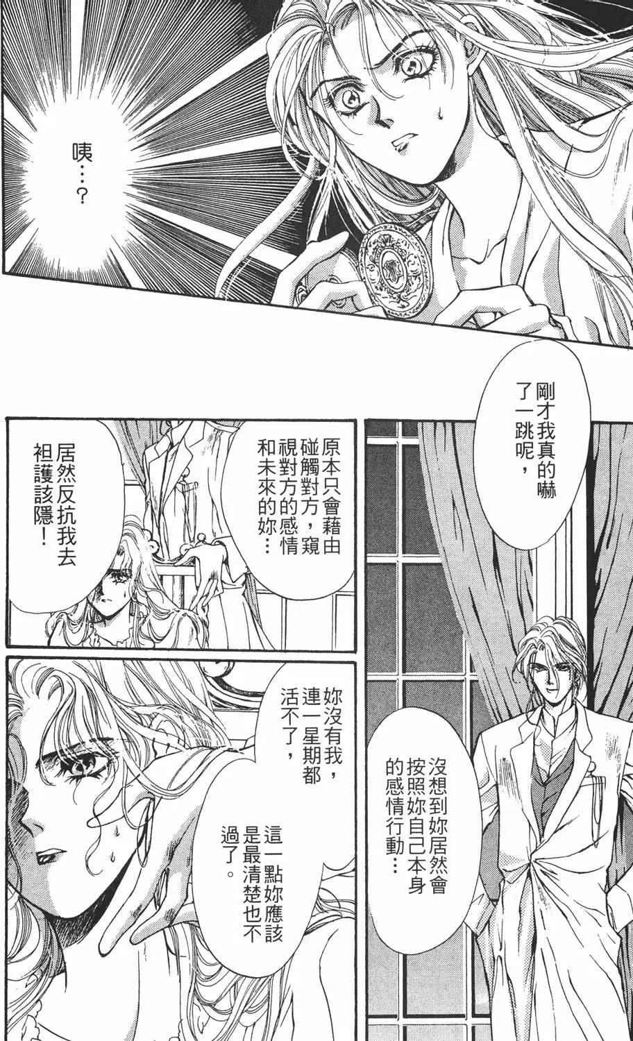 第04卷127
