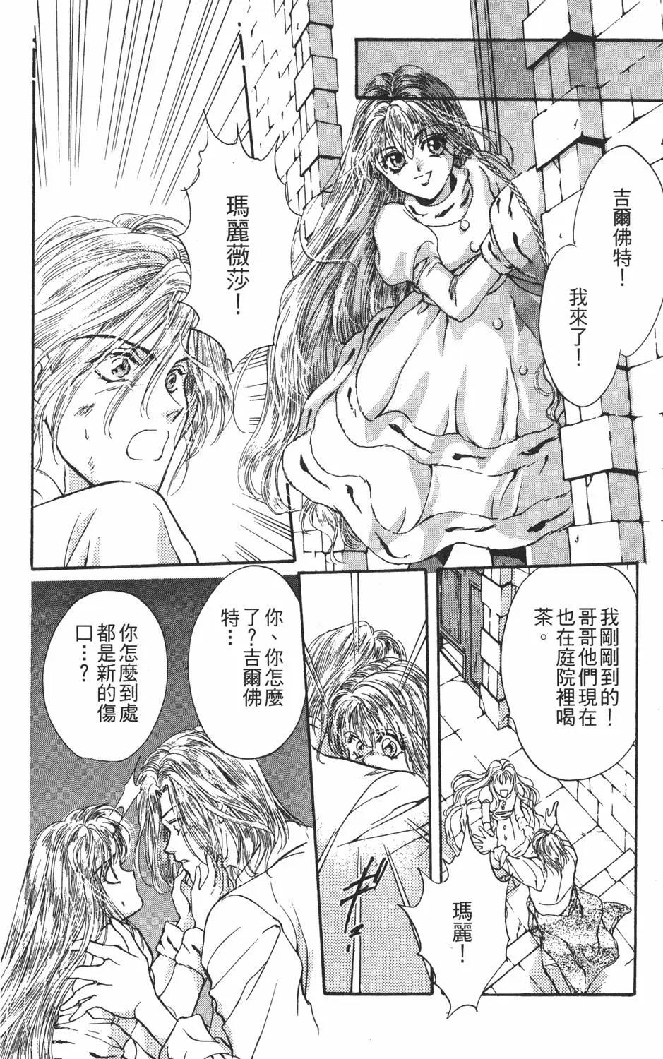 第04卷129
