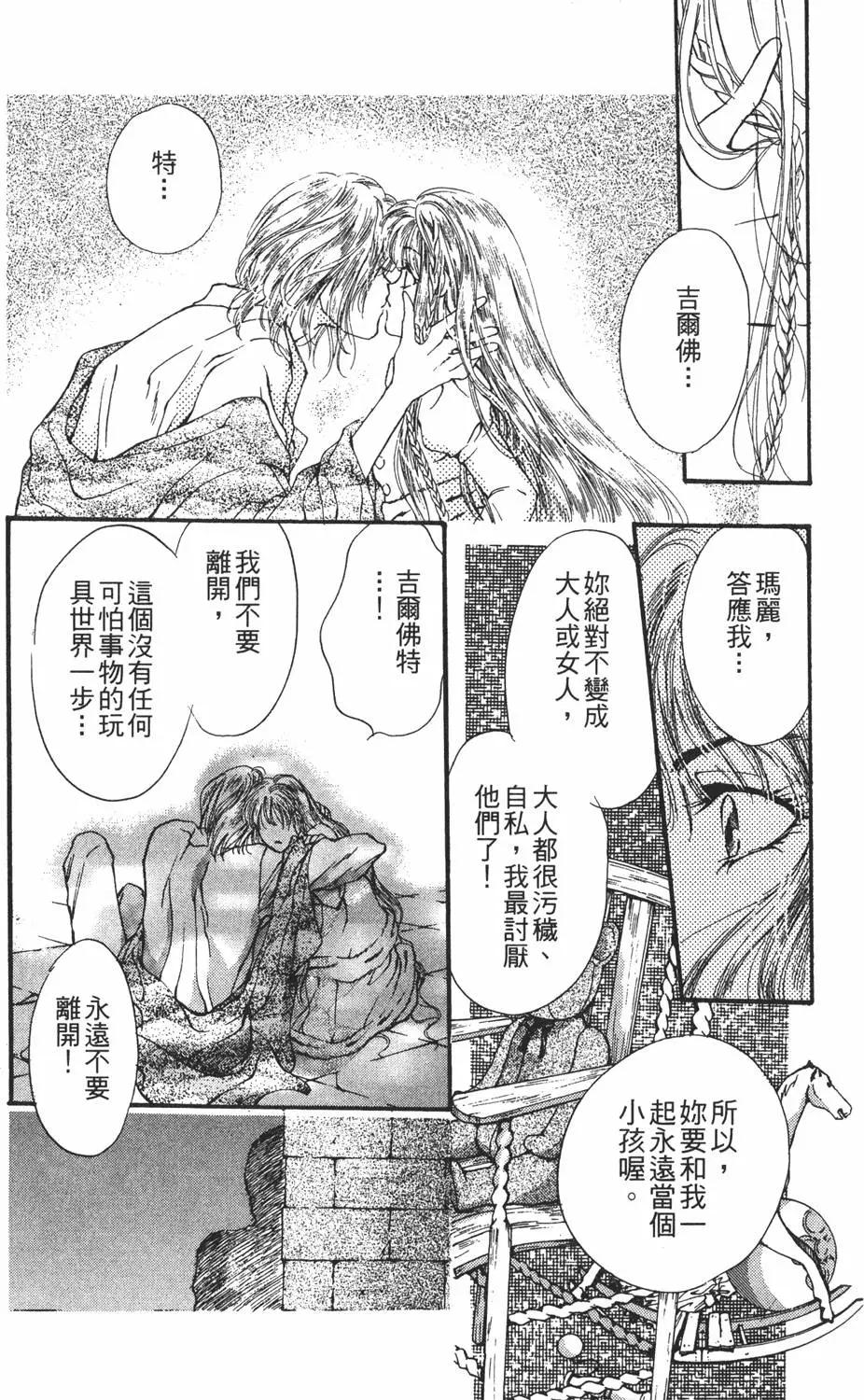 第04卷130